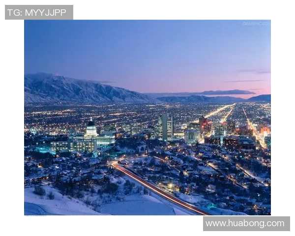 盐湖城对比其他城市的旅游魅力与生活品质分析